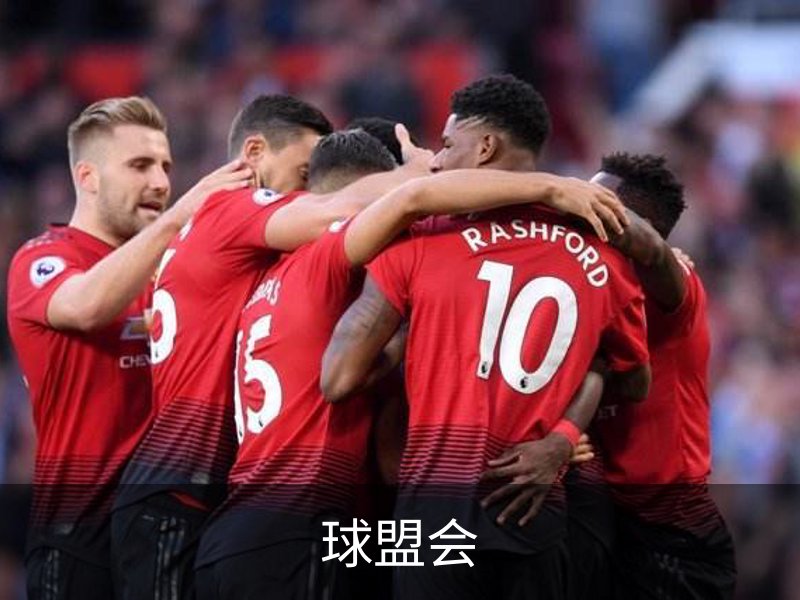 球盟会介绍